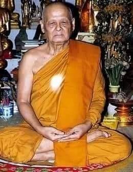 พระปิดตา (ผสมผงหลวงพ่อแก้ว วัดเครือวัลย์) #รับประกันแท้ - หลวงปู่บุญ วัดทุ่งเหียง