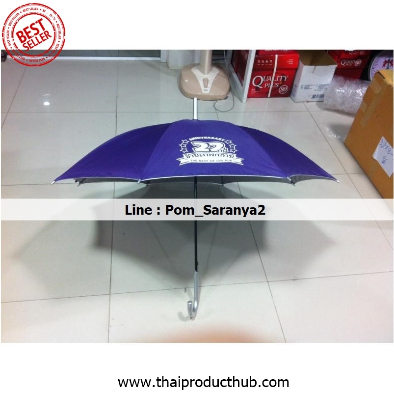 086L-015-CP-036_ร่มกันแดด,รับผลิตร่มกันแดด.ขายร่มกันแดด .ของพรีเมี่ยม, ของที่ระลึก,
