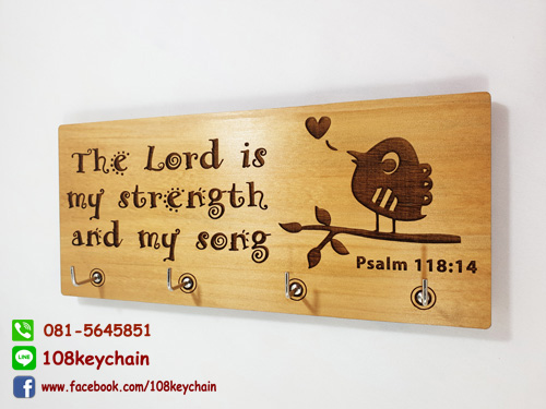 ที่แขวนพวงกุญแจ ติดผนัง ป้ายตกแต่งผนัง