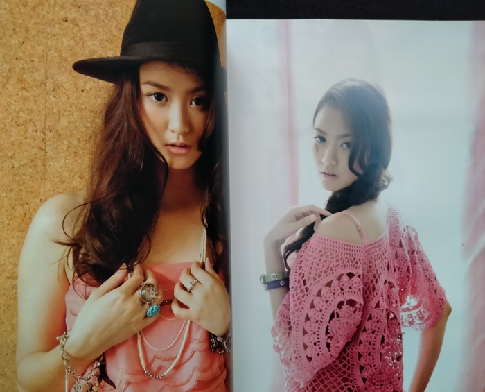 mars ฉบับที่ 108 ปก มิน พีชญา