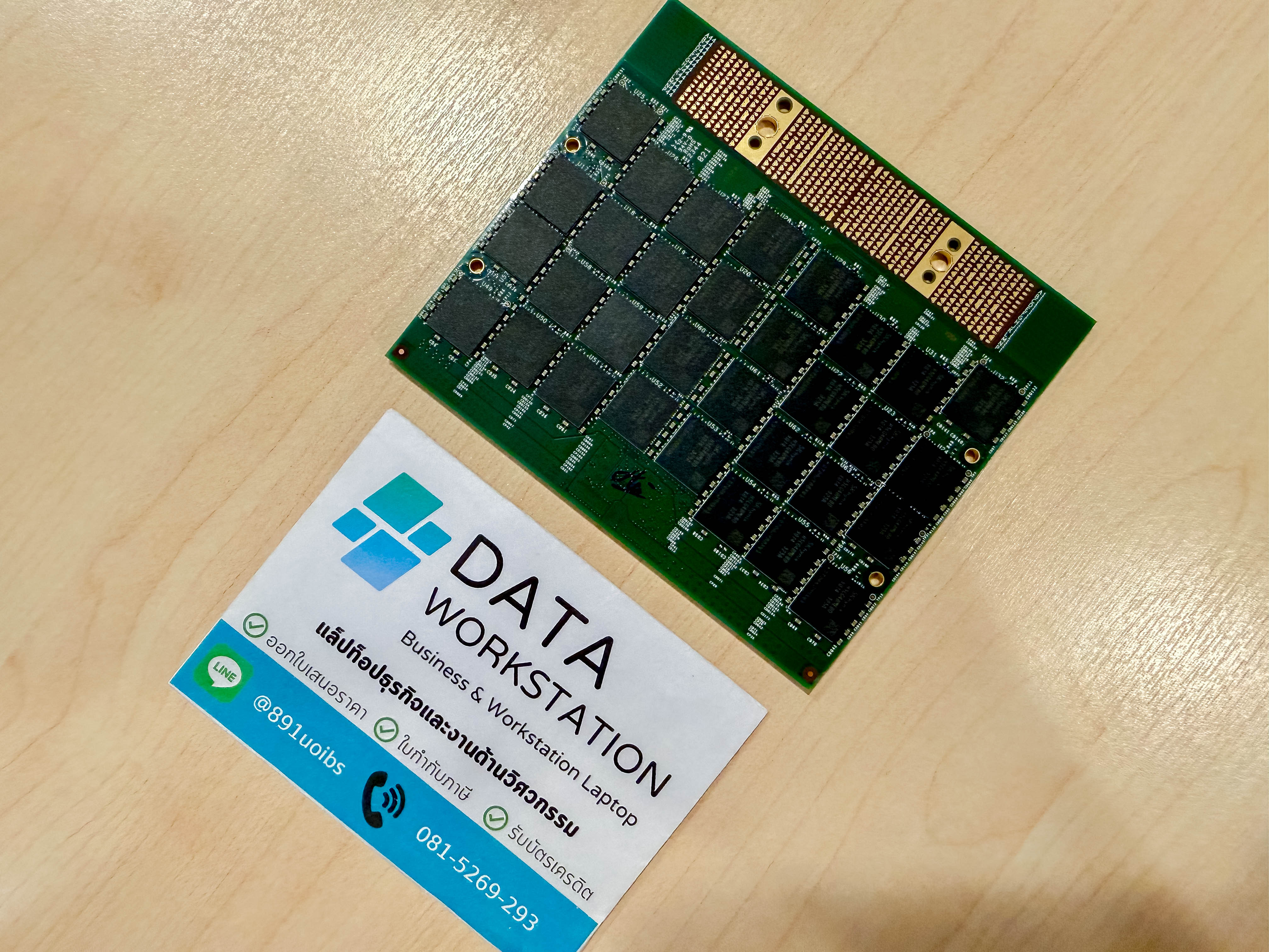 Dell Memory Upgrade - 128 GB For Dell Precision 7670/7770/7680/7780