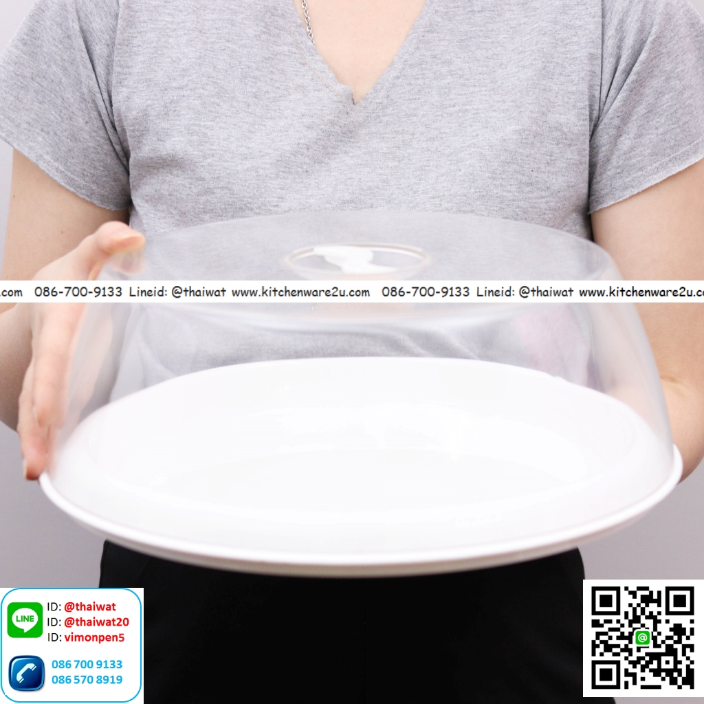 P07946 กล่องใส่เค๊ก+ฝาครอบ ขนาด 35.5 ซม.(กว้าง) X 35.5 ซม.(ยาว) X 12.5 ซม.(สูง) No.5501 ราคาต่อ 1 โหล : 12 ชุด:เฉลี่ย 230 บ/ชุด