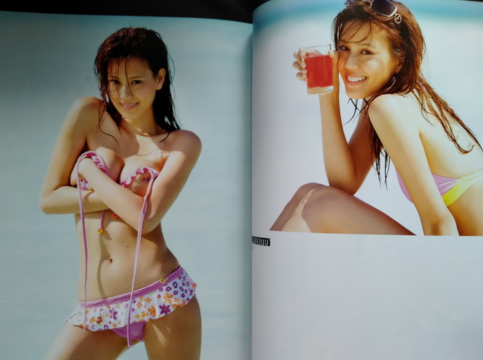 mars ฉบับที่ 78 ปก เจี๊ยบ พิจิตตรา