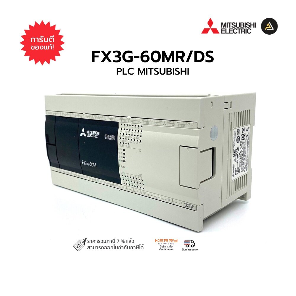 三菱 シーケンサ FX3G-40MT/ES PLC 本体 三菱電機 FX3G-40MR/ES