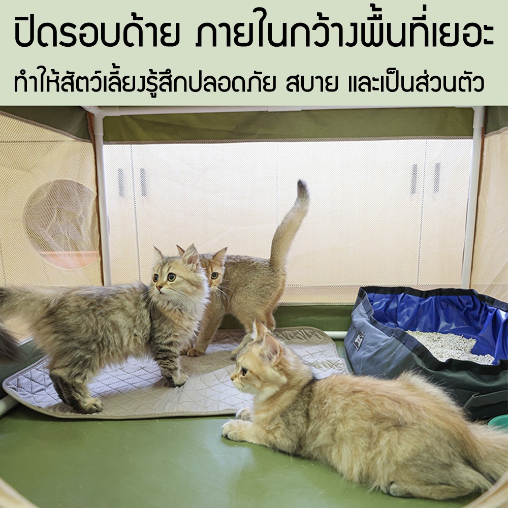 C207 DOGLEMI กรงพับสัตว์เลี้ยง เต็นท์สัตว์เลี้ยง เตียงสุนัขแมว รั้วสัตว์เลี้ยง ห้องคลอด รังกระต่าย