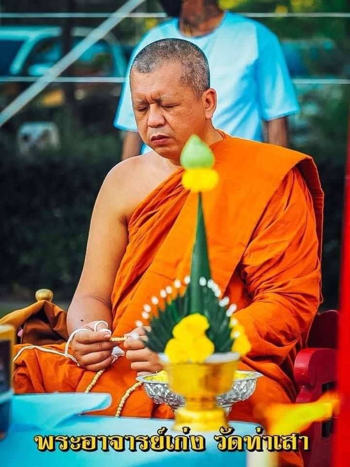 เทพ พญาแมลงภู่คำ หน้าทอง เนื้อสัมฤทธิ์ ผสมชนวนขอมพันปี (บรรจุผงว่าน108 ผงหลวงพ่อเดิม ผงหลวงพ่ออ่อน วัดหนองไผ่) (ปลุกเสก ปี2564-2565) (จัดสร้าง599ตัว) #รับประกันแท้