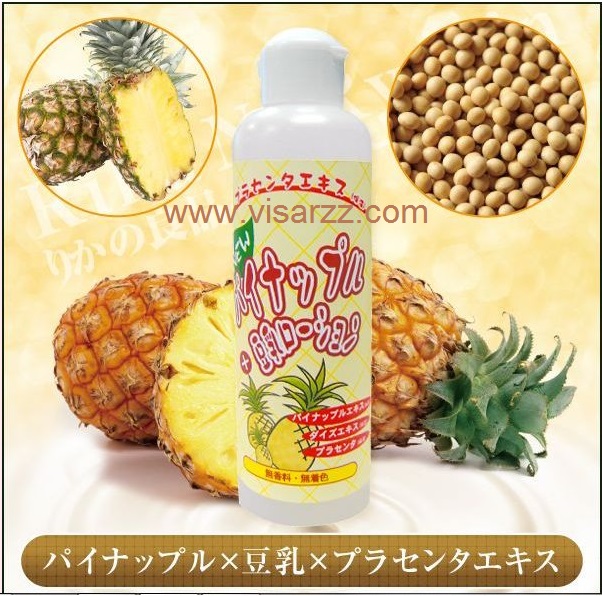 Pineapple+Soybean Milk Lotion 200ml โลชั่นสับปะรดน้ำนมถั่วเหลือง ผิวขาวใส ไร้ขน พร้อมทั้งบำรุงให้ผิวนุ่มชุ่มชื่น ดูอ่อนเยาว์ มีกลิ่นหอมอ่อนๆ
