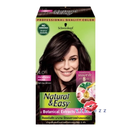 ( Natural Brown ) Schwarzkopf Natural & Easy 4.0 สีน้ำตาลปานกลางธรรมชาติ Natural Brown ครีมเปลี่ยนสีผมสำหรับปิดผมขาว ปราศจากแอมโมเนีย บำรุงเส้นผมด้วยสารสกัดจากสมุนไพร 3 เท่า