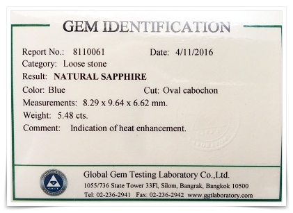 Blue Sapphire พลอยรูปไข่หลังเบี้ย Oval Cabochon หนัก 5.48 กะรัต สีน้ำเงินเข้ม สีสวย ไม่ติดดำ ความสะอาดมีตำหนิภายในเม็ด ผิวเรียบเนียน