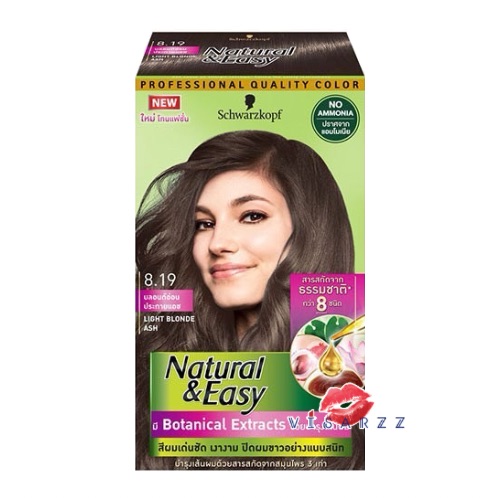( Light Blondf ASH ) Schwarzkopf Natural & Easy 8.19 สีบลอนด์อ่อนประกายเเอช Light Blondf ASH ครีมเปลี่ยนสีผมสำหรับปิดผมขาว ปราศจากแอมโมเนีย บำรุงเส้นผมด้วยสารสกัดจากสมุนไพร 3 เท่า