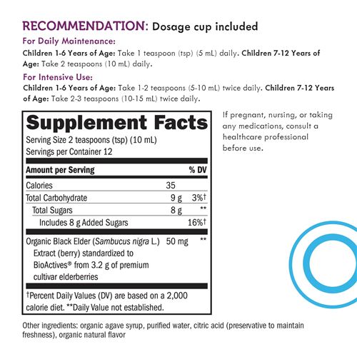 วิตามินเสริมสร้างภูมิคุ้มกันสำหรับเด็กแบบออแกนิก Nature's Way Organic Sambucus for Kids