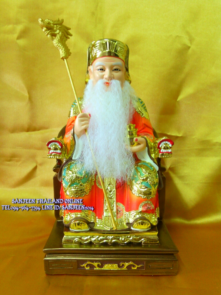 กิมซิ้นแป๊ะกง หรือโถ่วตี่กงหนวดจริง