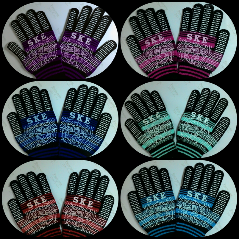 ถุงมือผ้า