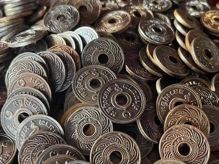 เหรียญสตางค์รู ขวัญถุง + จักรนาราย์ เนื้อทองแดง ปี2564 #รับประกันแท้ - พ่อท่านอิ่ม วัดทุ่งนาใหม่ จ.นครศรีธรรมราช (พระเกจิสายใต้ ศิษย์ พ่อท่านคล้าย วาจาสิทธิ์)