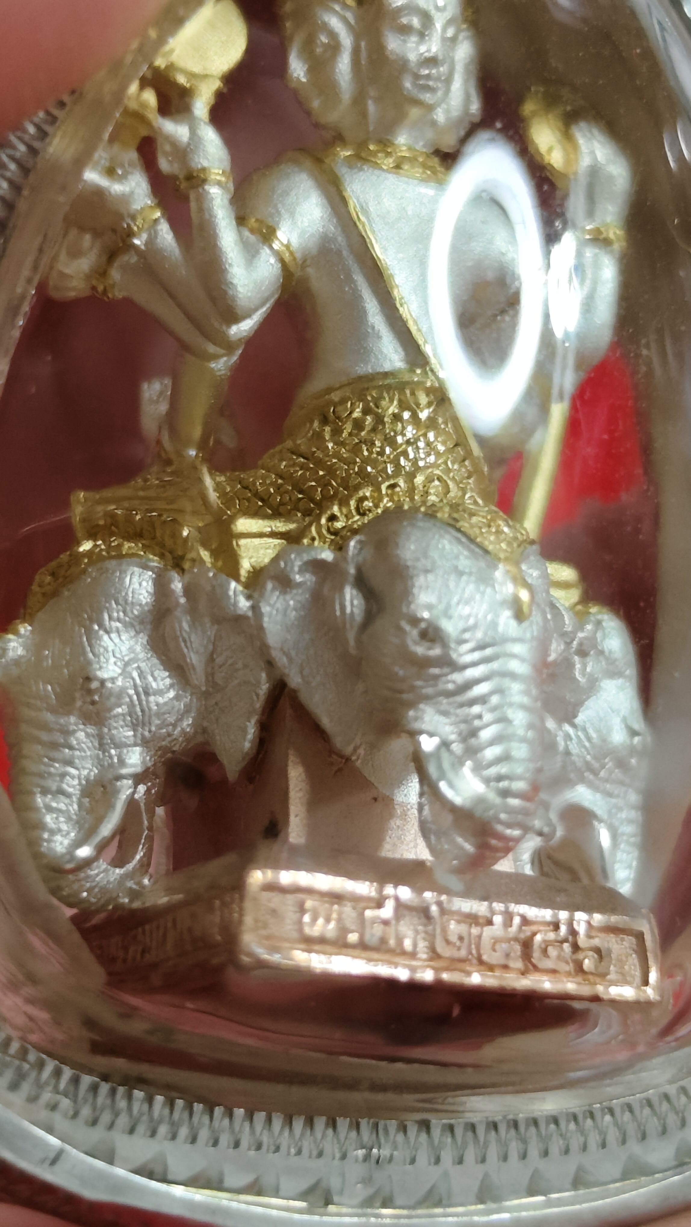 #พระพรหมมหาลาภ วัดนก รหัสm-0099