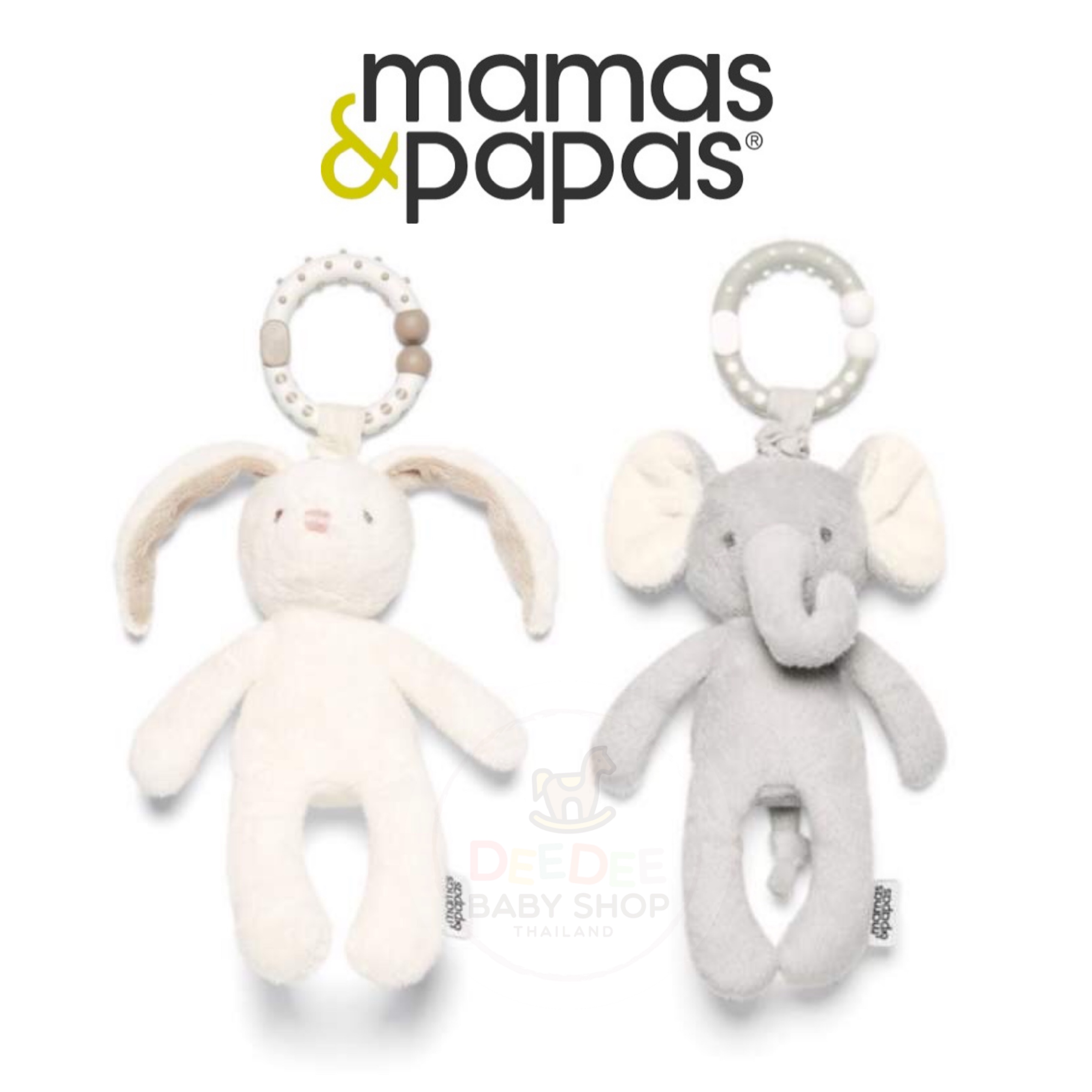 ตุ๊กตาพกพาเสริมพัฒนาการสำหรับเบบี๋ mamas & papas Jitter Travel Toy (Elephant)