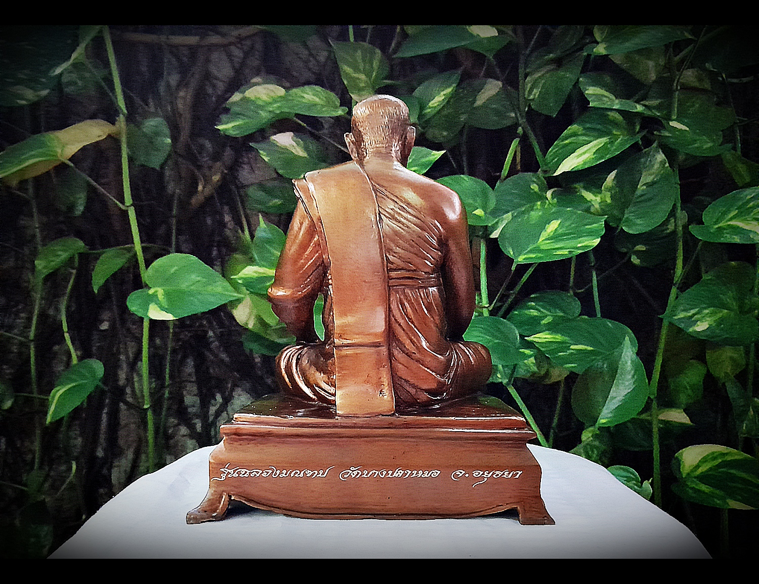 รูปหล่อ บรมครูใหญ่ หลวงปู่สุ่น วัดบางปลาหมอ เนื้อทองเหลือง (หน้าตัก5นิ้ว) (ใต้ฐานบรรจุวัตถุมงคล) ปี2563 #รับประกันแท้