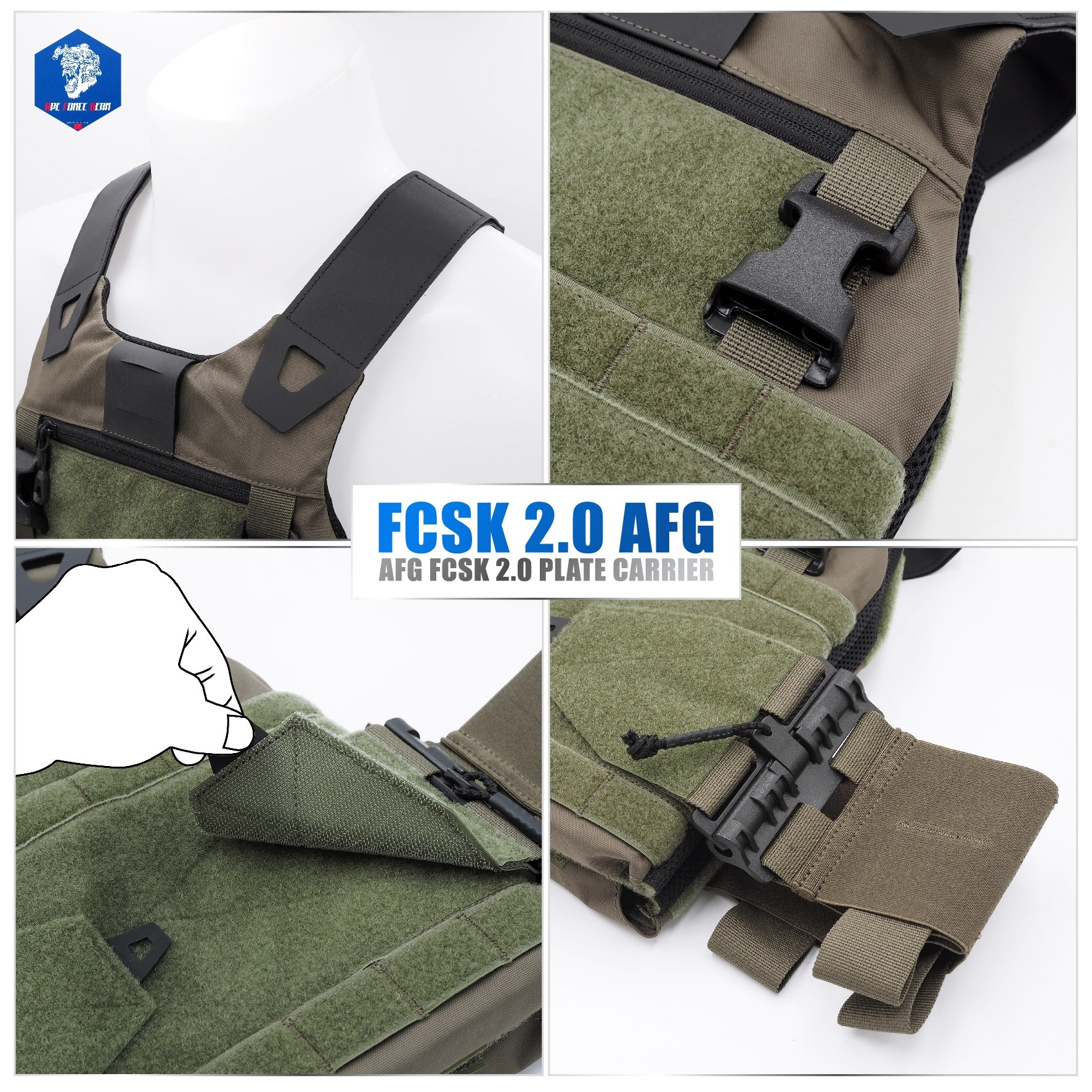 เสื้อเกราะ FCSK 2.0 AFG ( AFG FCSK 2.0 plate carrier ) [ AFG-VT15] (K1900) #ลายพราง
