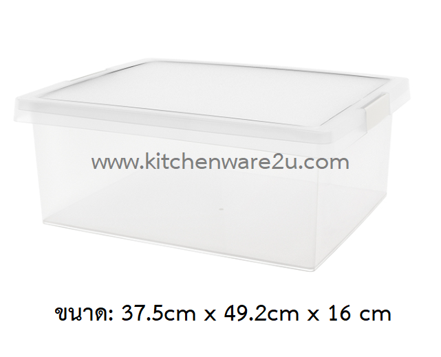 P12039 กล่องเอนกประสงค์ ฝาล๊อค 20 ลิตร ใส่ A3 ได้ (49*37*16 cm) No.1005 เกรดเอ ราคาขายส่งต่อ 1 โหล: เฉลี่ย 220 บต่อใบ