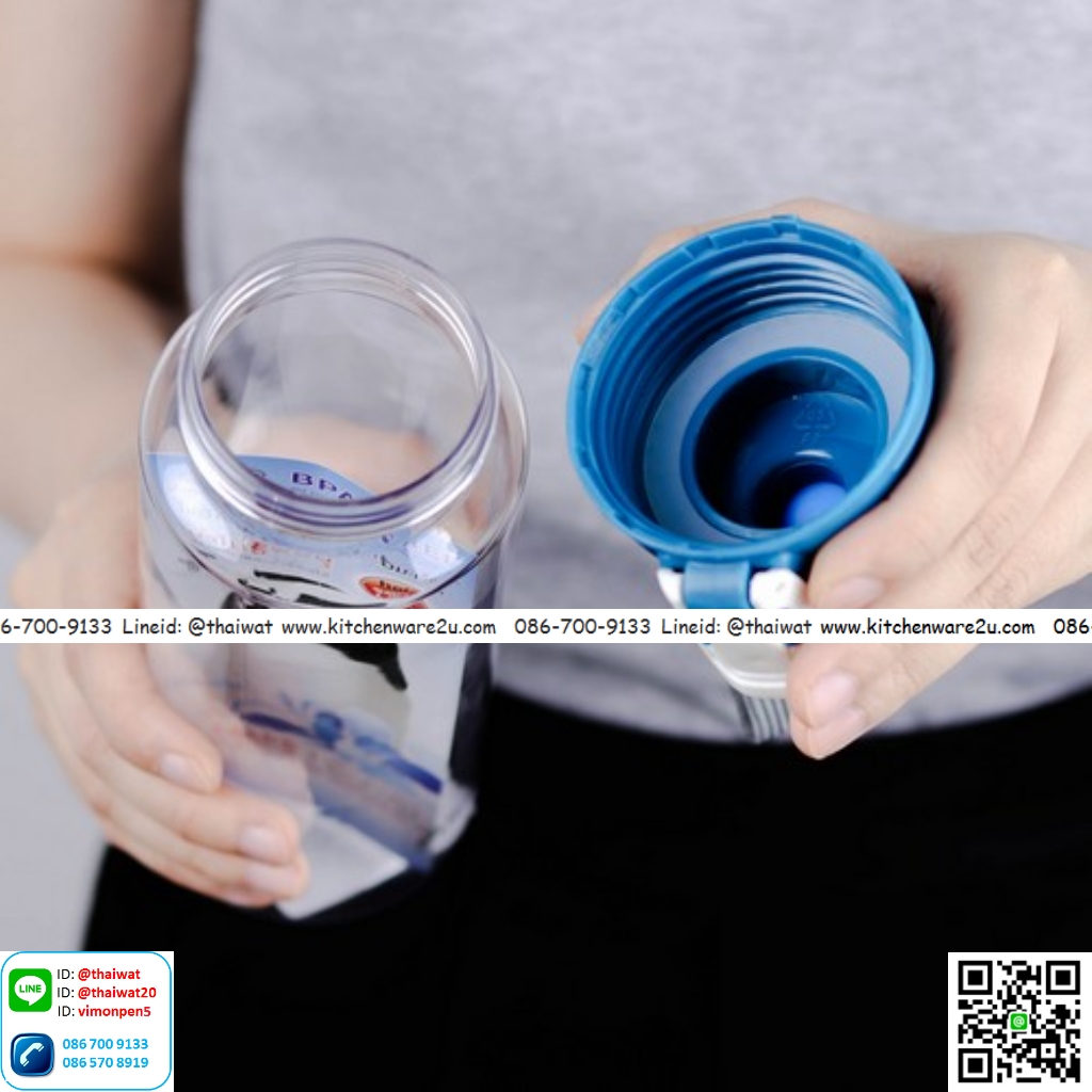 P07847 ขวดน้ำดื่ม Superlock จุ 0.65 ลิตร No.5297 (ขนาด 7 ซม.(กว้าง) X 7 ซม.(ยาว) X 23.2 ซม.(สูง) ราคาส่งต่อ 12 ใบ :เฉลี่ย 125 บ./ใบ