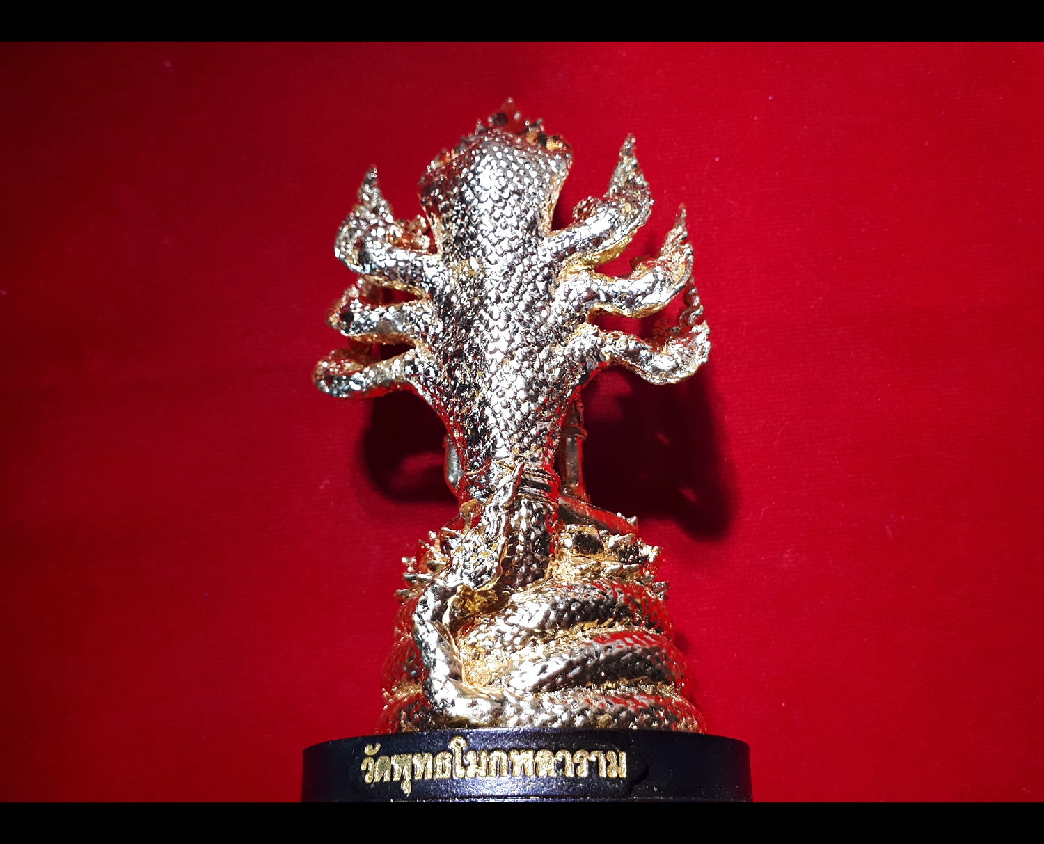 รูปหล่อ สมเด็จองค์ปฐม ปางพระนาคปรก(พญานาค7หัว) ปิดทองแท้ (หน้าตัก3.5ซม) ปี2560 #รับประกันแท้ - หลวงพ่อหนุน วัดพุทธโมกข์