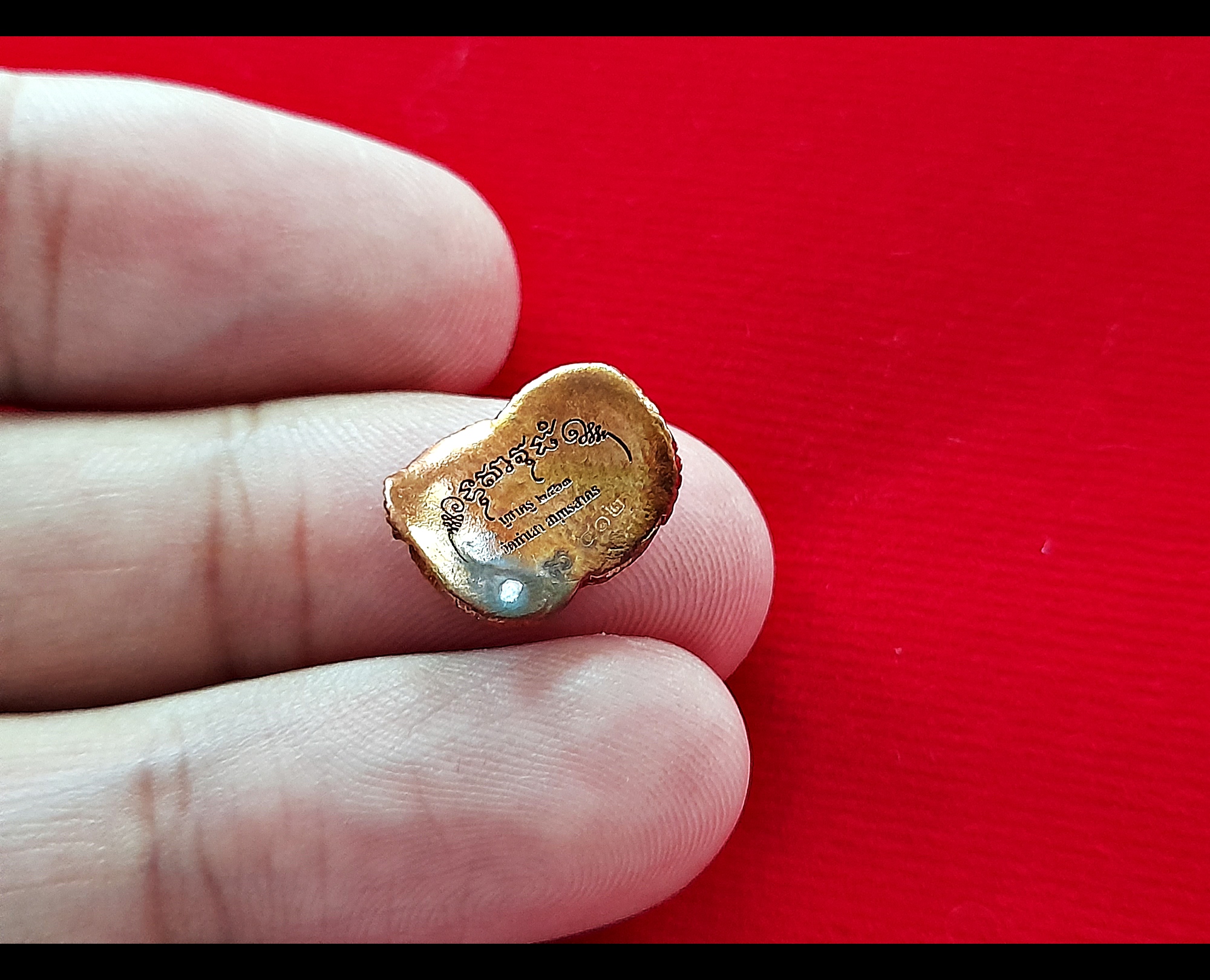 บ่วงบาศ(เชือก ผ้าพันคอ) ท้าวอาฬวกยักษ์ (ขนาดเล็กพกพา หัวแหวน) บูชาไหว้ครู ปี2563 - #รับประกันแท้ - หลวงพี่เก่ง วัดท่าเสา