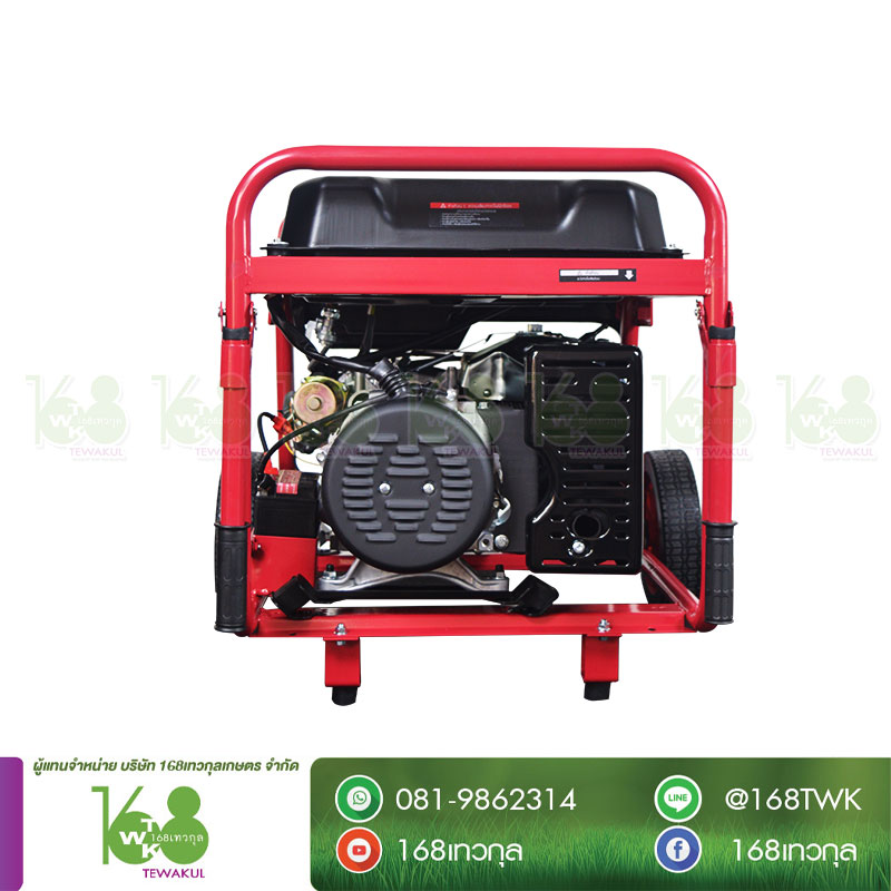 เครื่องปั่นไฟ Tazawa รุ่น TAZ9200E