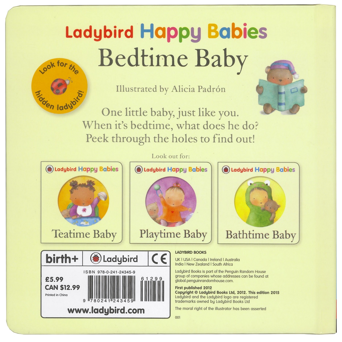 หนังสือปกแข็งแสนน่ารัก Bedtime Baby