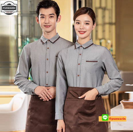 เสื้อพนักงานเสริฟเสื้อพนักงานโรงแรม เสื้อพนักงานร้านอาหาร เสื้อพนักงานร้านกาแฟ SKU-03271 เขียว ดำ เทา L-4XL