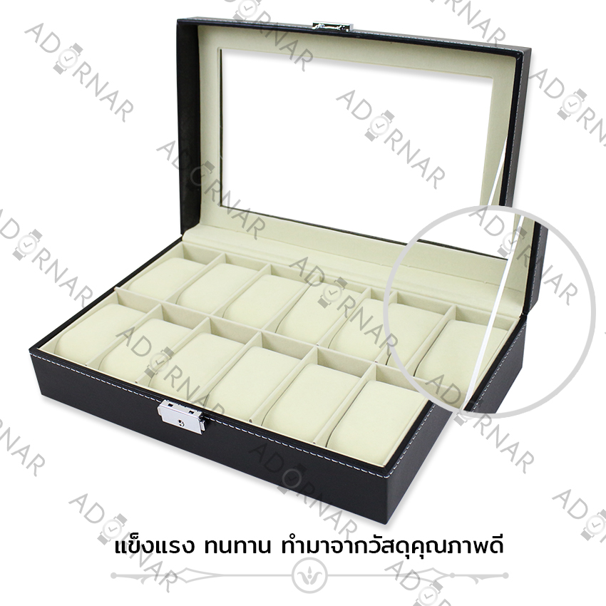 Elit กล่องนาฬิกา กล่องเก็บนาฬิกาข้อมือ กล่องใส่นาฬิกา กล่องใส่เครื่องประดับ แบบ10ช่อง กล่องไม้บุหนังอย่างดี ด้านในกำมะหยี่ ฝากระจกใสแข็งแรง พร้อมตัวล็อค รุ่นW09