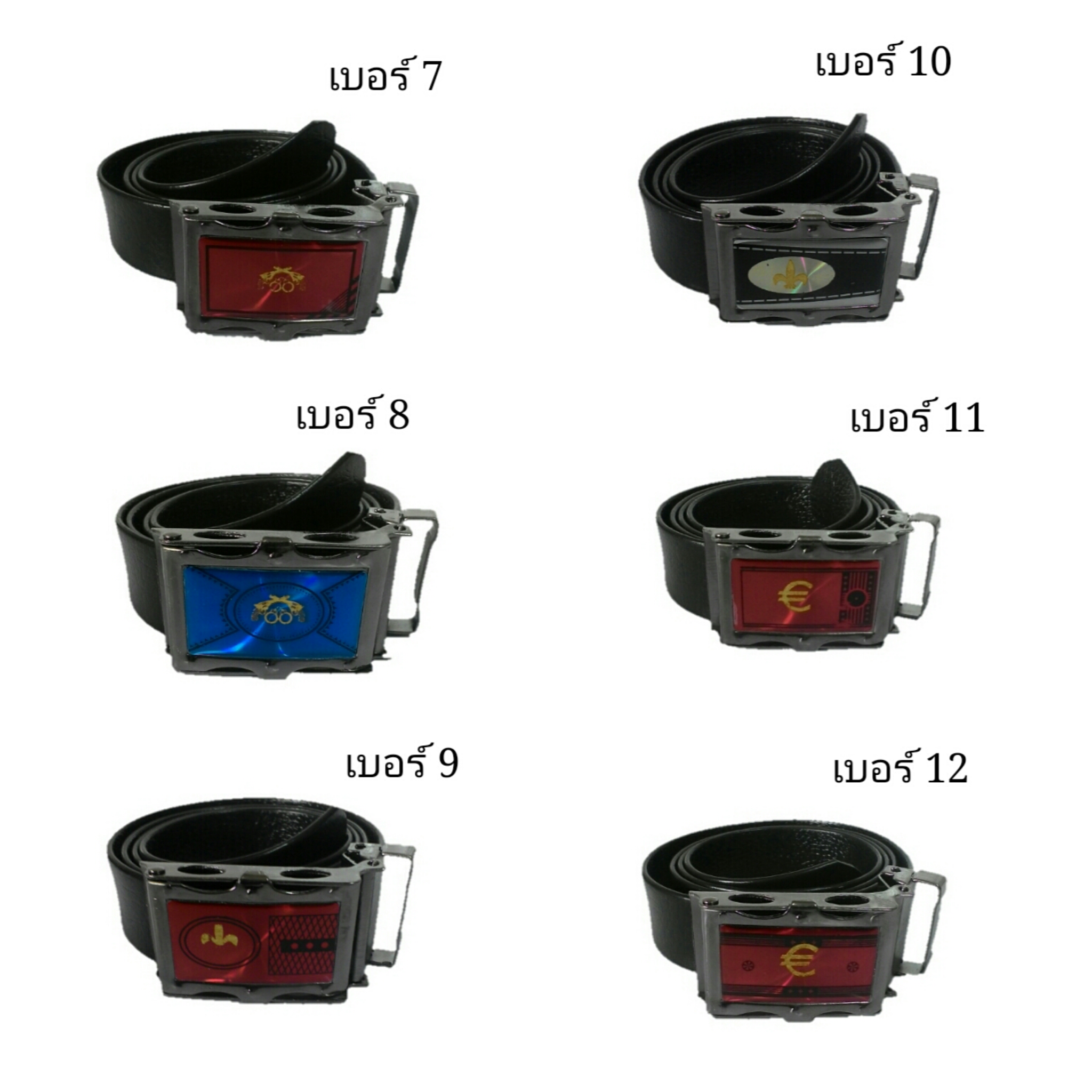 เข็มขัดหนังบูติคหัวเหล็ก