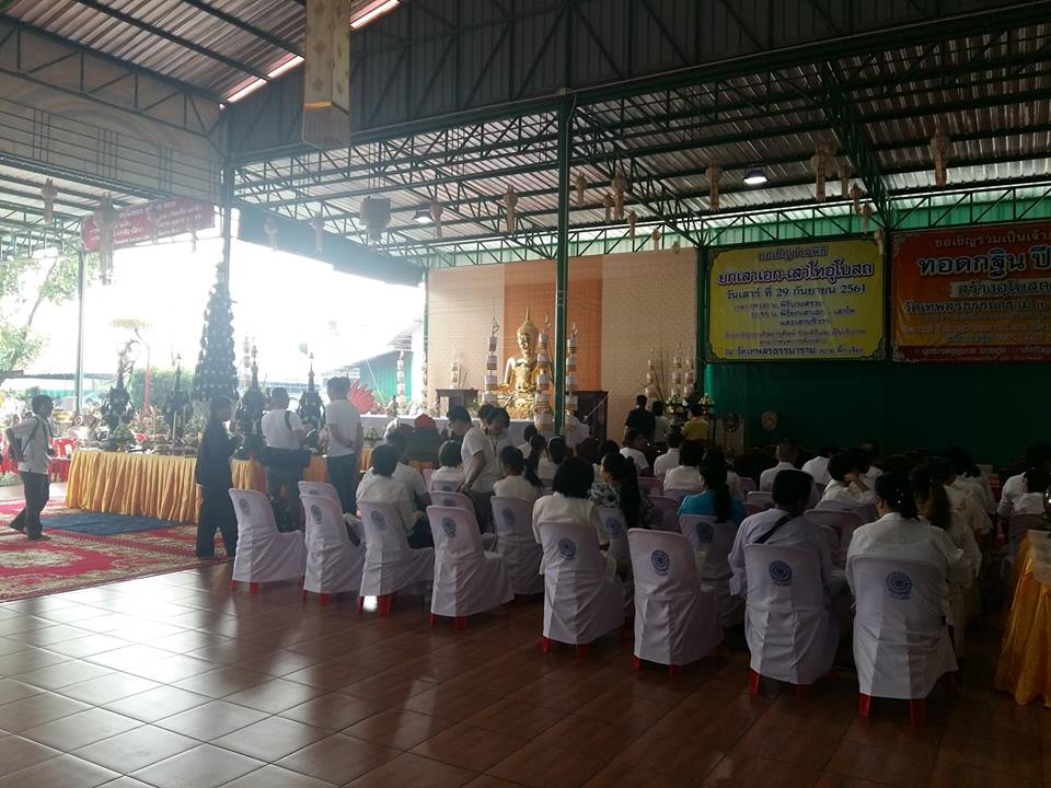 รูปหล่อ หลวงพ่อหายโศก(พระหายโศก) (ขนาดบูชา หน้าตัก9นิ้ว) เนื้อทองเหลืองปัดเงา ปี2561