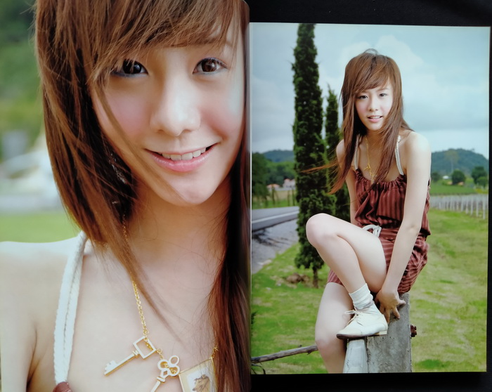 mars ฉบับที่ 63 ปก สุนันท์ษา จิรมณีกุล