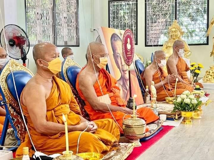 พระสังข์ (ขนาดเล็ก พกพา สามารถใส่ยอดน้ำได้จริง) เนื้อโลหะสัมฤทธิ์ #จารยันต์ #ตอกโค็ด ปี2565 #รับประกันแท้