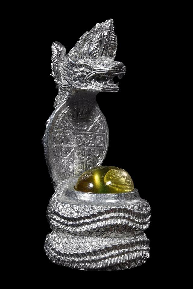 พญานาค แก้วนาคา พญาศรีสุทโธ บรมจักรพรรดิ