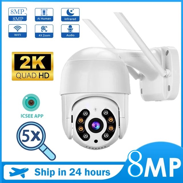 icsee Q2 8MP กล้องวงจรปิดไร้สาย กล้องวงจรปิดกันน้ำ หมุนได้ คมชัด 3ล้าน มีภาษาไทย ip camera เชื่อมต่อไวไฟควบคมดูผ่านมือถือ