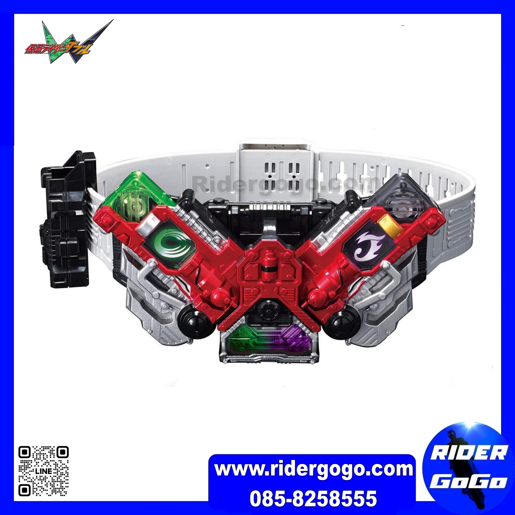 Masked Rider Double (DX Double Driver 20th Ver.)