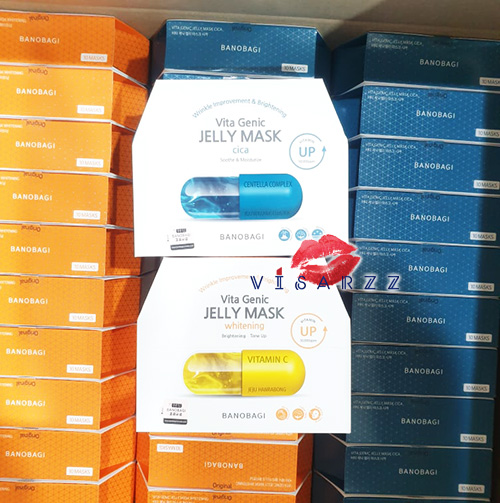 Exp.10/25 (สีเขียวอ่อน Relaxing) Banobagi Vita Genic Jelly Mask Up Vitamin มาส์กหน้า บาโนบาจิ ฉายามาส์กคุณหมอ คิดค้นและพัฒนาโดยทีมแพทย์ผิวหนังจากโรงพยาบาลบาโนบากิ