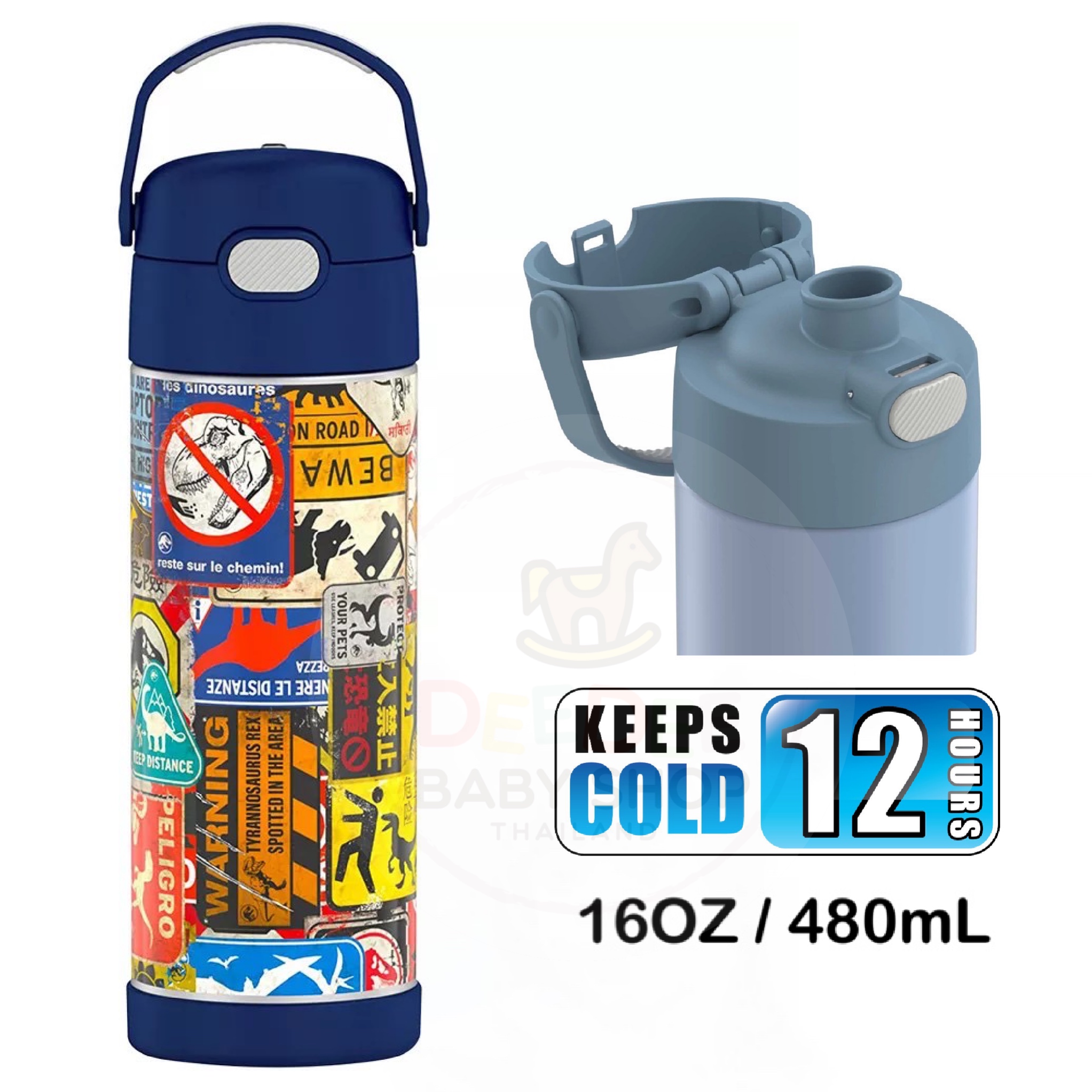 กระติกน้ำสเตนเลสรักษาอุณหภูมิ Thermos Jurassic World FUNtainer Vacuum Insulated Stainless Steel Bottle 16OZ with Bali Handle
