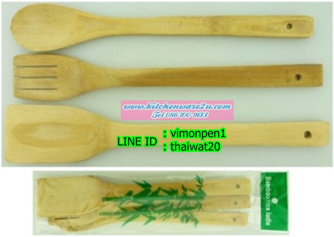 P02930 ทัพพีไม้ ราคาส่งต่อ 1 โหล (180 บต่อโหล ส่ง 15 บาท ขายส่งทุกอย่าง 20 บาท)