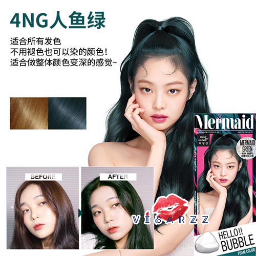 (#4GN) Mise en Scene Hello Bubble x Blackpink / Hello Foam โฟมเปลี่ยนสีผมสุดฮิตจากเกาหลี สีสวยชัด ทำเองได้ง่ายที่บ้าน