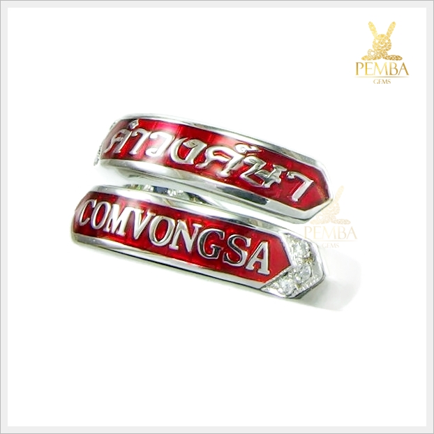 แหวนนามสกุล ลงยา ฝังนพเก้าแท้ สุดเก๋ (สามารถสั่งทำได้นะคะ)