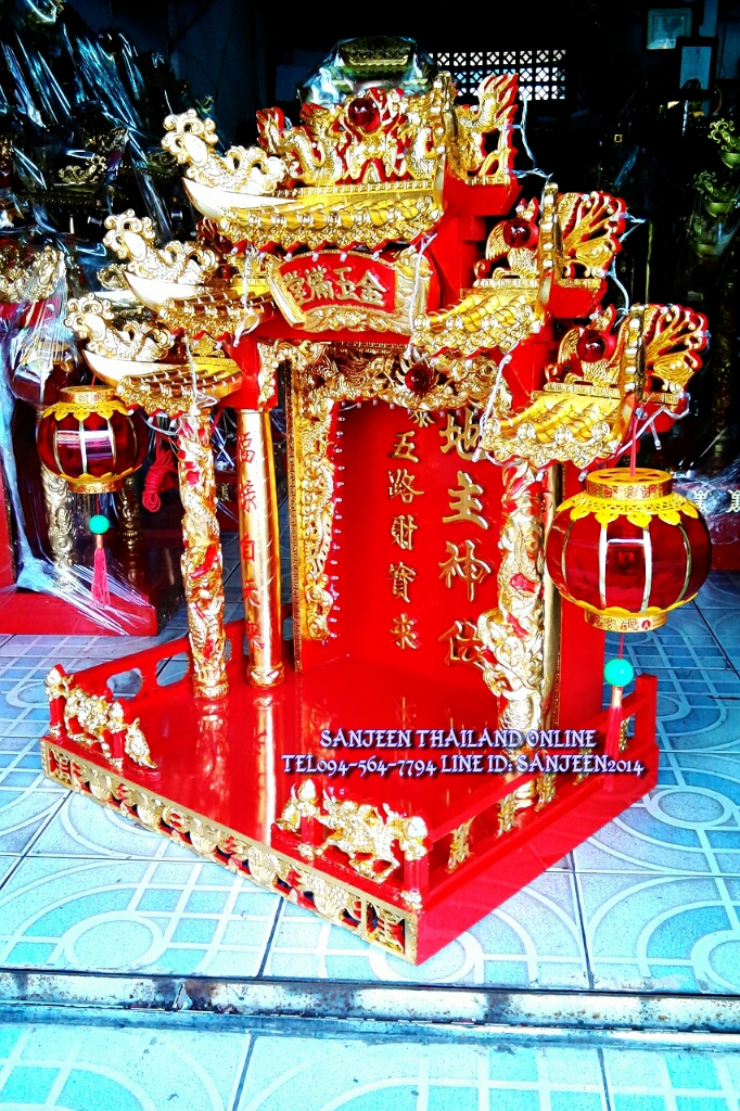 ตี่จู้เอี๊ยะรุ่นปิดทอง 5 หลังคา 4 เสา ฐานโหงวก้วย