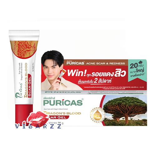 (Scar Gel 20g) Puricas Dragon's Blood Scar Gel 20g เจลลดรอยแผลเป็นอันดับ 1 จากเพียวริก้าส์ สารสกัดจากต้นดราก้อนส์บลัด