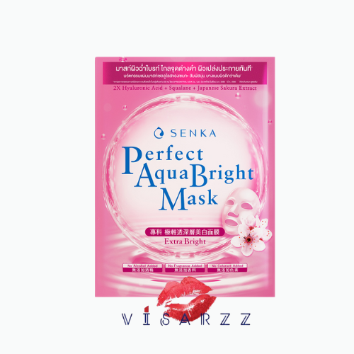 SENKA Perfect Aqua Mask มาส์กแผ่น