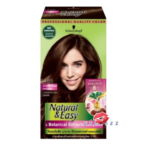 ( Chocolate Gold Brown ) Schwarzkopf Natural & Easy 4.65 สีน้ำตาลช็อกโกเเลตประกายทอง Chocolate Gold Brown ครีมเปลี่ยนสีผมสำหรับปิดผมขาว ปราศจากแอมโมเนีย บำรุงเส้นผมด้วยสารสกัดจากสมุนไพร 3 เท่า
