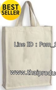 ของขวัญ วันแม่, ของที่ระลึก วันแม่, ของพรีเมี่ยม วันแม่ , ของแจก วันแม่, ของชำร่วย วันแม่ พิมพ์โลโก้ได้, พิมพ์ชื่อได้