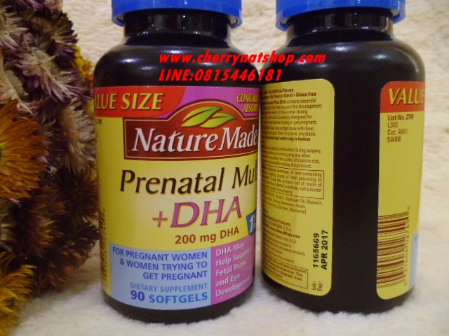 #ขายวิตามินเตรียมตัวตั้งครรภ์,บำรุงครรภ์,เพิ่มน้ำนมให้ลูกน้อยNature Made Prenatal Multi-DHA จากUSAของแท้ 150เม็ด เตรียมต้นทุนทั้งทางร่างกายและสมองให้ลูกเราตั้งแต่คิดจะมีลูกเพราะวิตามินตัวนี้จะมี DHA ถึง200mg ช่วยเสริมสร้างพัตนาการด้านสมองและดวงตา ขายดีมาก