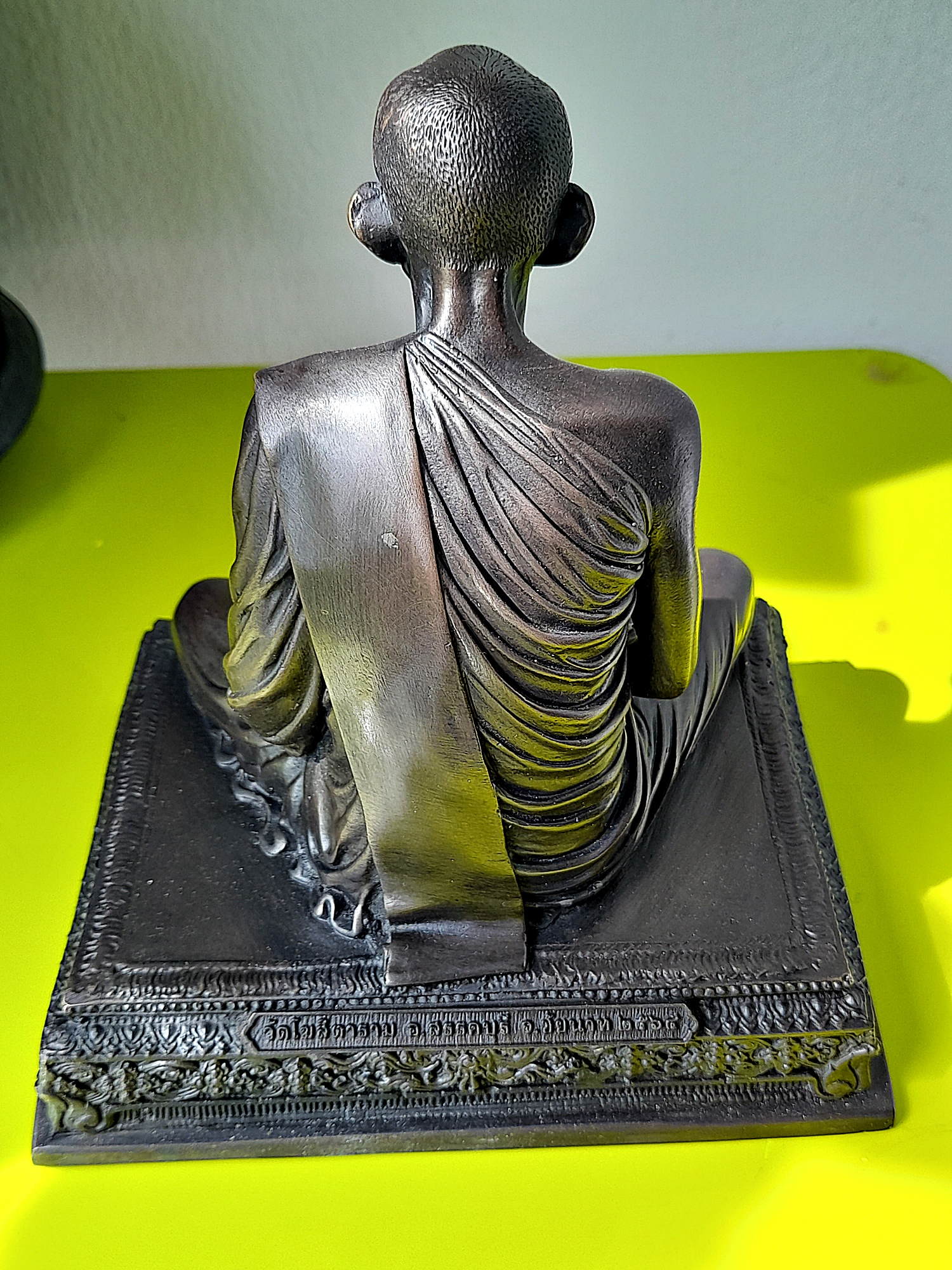 รูปหล่อ หลวงพ่อกวย (นั่งสมาธิ) วัดโฆสิตาราม(วัดบ้านแค) จ.ชัยนาท ปี2564 - (หน้าตัก5นิ้ว ใต้ฐานบรรุมวลสารเก่าหลวงพ่อกวย รอบฐานกนกลายไทย) #สร้างและปลุกเสกจากวัดโฆสิตาราม #รับประกันแท้