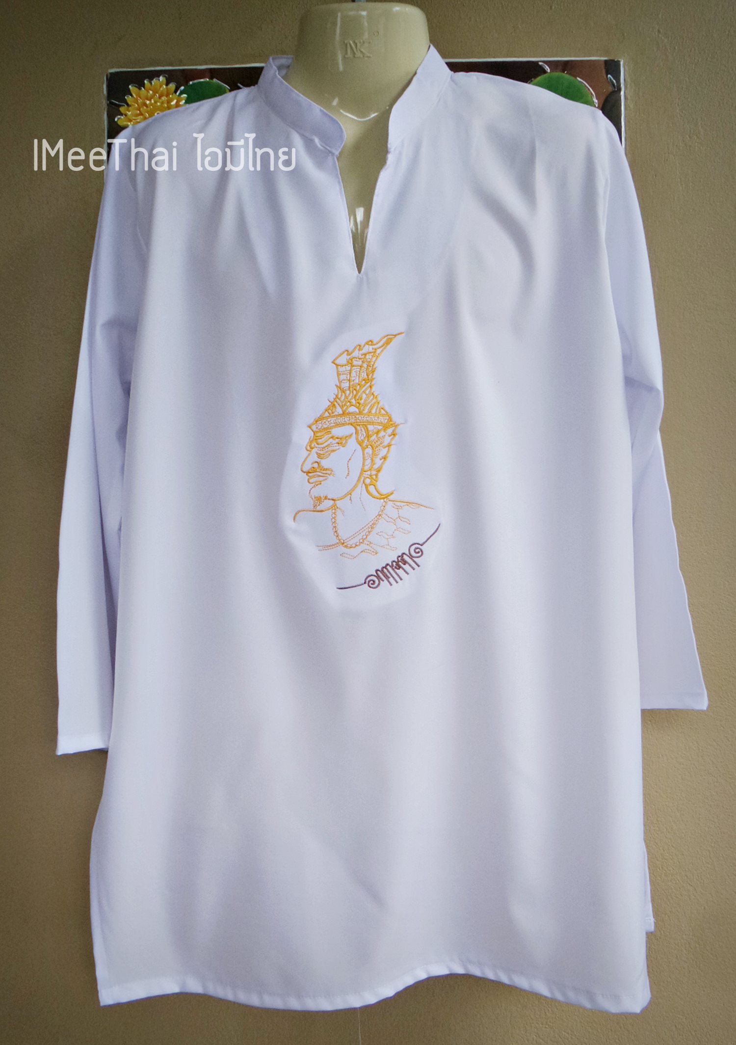 เสื้อสีขาว ปัก พ่อแก่ ปู่ฤาษี